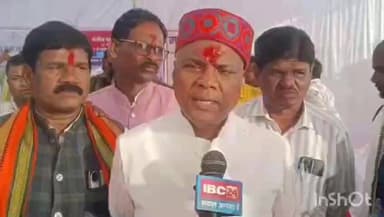 वनमंत्री केदार कश्यप ने भानपुरी क्षेत्र के विभिन्न पंचायतों में 13 करोड़ रुपए से अधिक के विकास कार्यों की दी सौगात