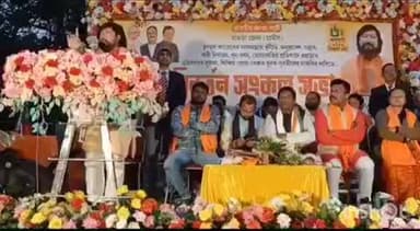 আমতা ১: আমতার কল্যাণপুরে অনুষ্ঠিত হলো পরিবর্তন সংকল্প সভা গ্রামীণ জেলা বিজেপির পক্ষ থেকে