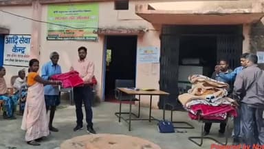 जलडेगा: कोमबाकेरा पंचायत क्षेत्र में ठंड से प्रभावित 33 लोगों को कंबल वितरित, ठंड से बचने की सलाह