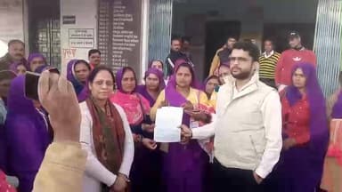 बल्देवगढ़ ब्लॉक में समस्त आशाओं ने दिया बीएमओ को दिया ज्ञापन 6 माह से मानदेय न मिलने के कारण #CM MP