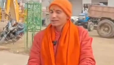 रसड़ा: रसड़ा में महंत कौशलेंद्र गिरी जी महाराज ने विधायक को बताया जादूगर, कहा- चुनाव आते ही शुरू होती है नोट बांटने की राजनीति