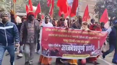 अगिआंव: बुलडोजर की मार से कराहते दलित गरीब, उजड़ते उनके सपने, मनरेगा की बहाली की मांग को लेकर अगिआंव में दलित गरीबों का आक्रोश