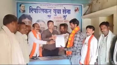 उमरखेड: जिल्ह्यात गाव तिथे शाखा घर तिथे कार्यकर्ता उपक्रमास सुरुवात;लिंगायत नेते संजय सोनुने यांची शहर समन्वयक पदी नियुक्ती