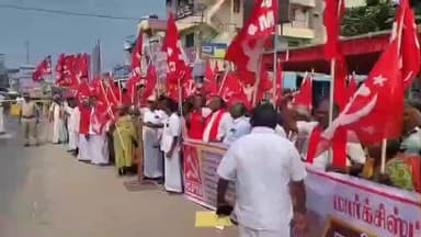 கண்டச்சிபுரம்: கண்டாச்சிபுரம் பேருந்து நிலையம் முன்பு பல்வேறு கோரிக்கைகளை வலியுறுத்தி இந்திய கம்யூனிஸ்ட் மார்க்லிஸ்ட் கட்சி சார்பில் கண்டன ஆர்ப்பாட்டம் நடைபெற்றது