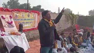 मनिया: लोधा समाज ने समाज कुरीतियों को दूर करने को लेकर की बैठक, सभी प्रस्तावों पर एकमत होकर लिया निर्णय