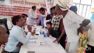 बसेड़ी: बिजली समस्या के समाधान के लिए लगेगा शिविर