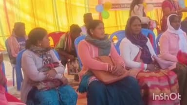 मनोहरपुर: मनोहरपुर के मकरंडा पंचायत को बाल श्रम मुक्त घोषित किया गया, भव्य समारोह में उमड़ा जनसैलाब