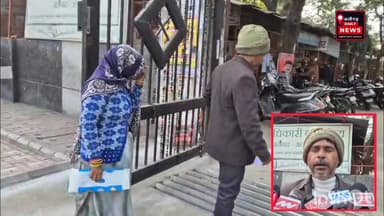 #अलीगढ़: डीएम से मिलने पहुंचे बादल बाबू के परिजन, बेटे को भारत लाने की गुहार,पाकिस्तान की जेल में बंद बादल बाबू के परिजन...