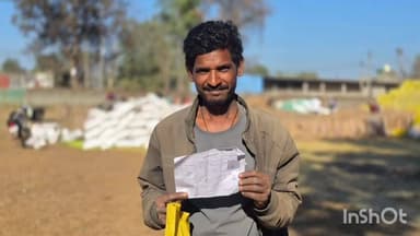 बतौली: धान उपार्जन केंद्रों की पारदर्शी व्यवस्था से किसानों को मिली राहत, विक्रय प्रक्रिया हुई सरल और सुगम