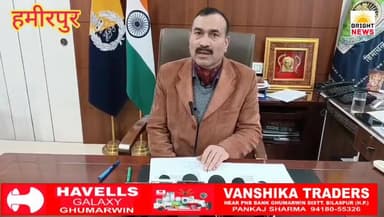 -#हमीरपुर --वीडियो कॉल ब्लैकमेलिंग गिरोह का पर्दाफाश,2022 के मामले में आरोपी गिरफ्तार, लाखों की उगाही का खुलासा....
-#ब...