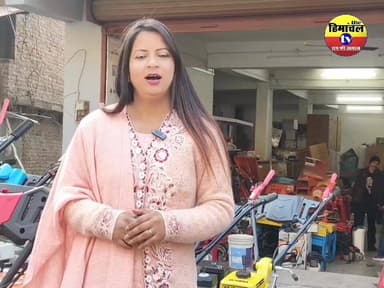 नए साल पर किसानों बागवानों के लिए आ गया नया धमाकेदार 🫴 ऑफर , लोहड़ी तक है यह ऑफर..!
#himachal #TheHimAnchalNews #offers ...