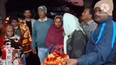 मांडर विधानसभा क्षेत्र में कड़ाके की ठंड को देखते हुए समाज सेवा की एक सराहनीय पहल देखने को मिली है। बेड़ो अल्पसंख्यक कां