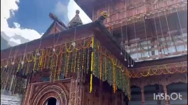 रोहड़ू: गवास में देवता गुडारु महाराज के मंदिर में शांति महायज्ञ आज से शुरू हो चुका है