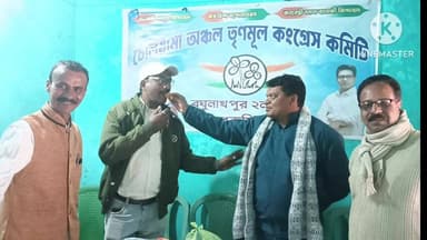 রঘুনাথপুর ২: চেলিয়ামা অঞ্চল তৃণমূলের নতুনকমিটির পদাধিকারীগণকে চেলিয়ামা অঞ্চল তৃণমূলের কার্যালয়ে সম্বর্ধনা জানালেন দলের নেতাকর্মীরা