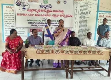 బల్దియా ప్రధాన కార్యాలయంలో అమ్మకు అక్షరమాల కార్యక్రమం పాల్గొన్న నగర మేయర్ గుండు సుధారాణి