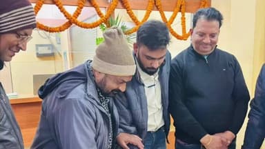 फुल्लीडूमर: यूको बैंक खेसर का 84वां स्थापना दिवस समारोहपूर्वक मनाया गया, मैनेजर ने ग्राहकों को सम्मानित किया