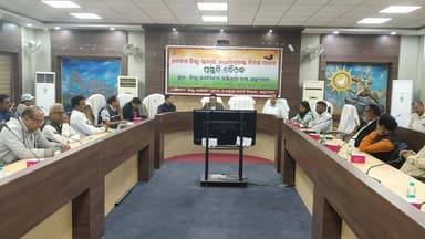 ଆଠମଲ୍ଲିକ: ଜିଲ୍ଲା କାର୍ଯ୍ୟାଳୟ ପରିସରରେ ସାଧାରଣତନ୍ତ୍ର ଦିବସ ପାଳନ ପାଇଁ ପ୍ରସ୍ତୁତି ବୈଠକ ଅନୁଷ୍ଠିତ