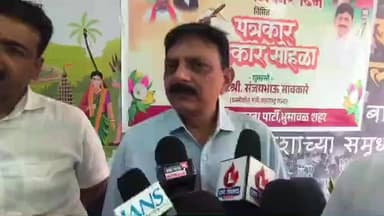 अमळनेर: एका फोनवर अमृत योजनेचे काम थांबवले; मंत्री संजय सावकारे यांचा भुसावळच्या राजकारणावर खळबळजनक आरोप