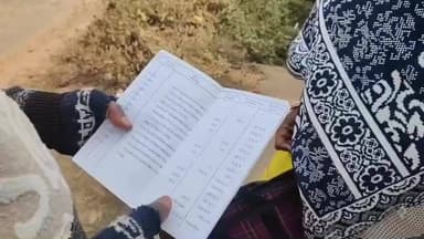 কেশিয়ারি: EXCLUSIVE :- কেশিয়াড়ির কলাবনিতে গ্রাহক সেবা কেন্দ্রে টাকা তছরুপ করার অভিযোগ পরিচালকের বিরুদ্ধে!