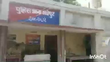 मधेपुर: नाबालिग लड़की के अपहरण मामले में एक महिला गिरफ्तार, न्यायिक हिरासत में भेजी गई