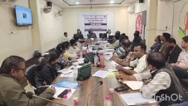 बेमेतरा सीएमएचओ कार्यालय में राष्ट्रीय क्षय उन्मूलन कार्यक्रम के अंतर्गत RMA की एकदिवसीय कार्यशाला संपन्न हुई