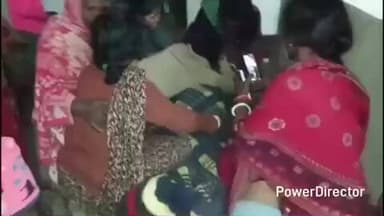 बछवारा: बछवारा में करंट लगने से एक महिला की मौत