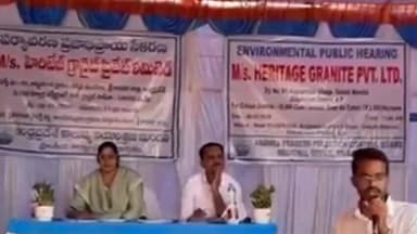 టెక్కలి: ఆంజనేయపురం గ్రామం సమీపంలో రెండు గ్రానైట్ క్వారీల నిర్వహణకు అధికారులు ప్రజాభిప్రాయ సేకరణ