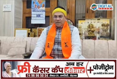 भारत माता की मूर्ति की प्राण प्रतिष्ठा को लेकर राजकमल राजू सहगल की प्रेस कॉन्फ्रेंस
#rohtak #news #digitalbhoomi #Updat...