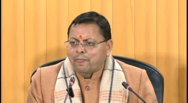 #अंकित भंडारी हत्याकांड मामले में CM धामी आए #मीडिया के बीच, रखा #सरकार का पक्ष,सुनिए क्या कहा CM धामी ने