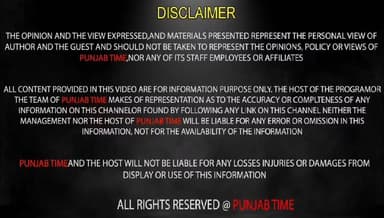 ਐਸਐਸਪੀ ਗਗਨ ਅਜੀਤ ਸਿੰਘ ਮਲੇਰਕੋਟਲਾ ਦੀਆਂ ਸੜਕਾਂ ਤੇ ਰਾਤ ਸਮੇਂ ਲੋਕਾਂ ਲਈ ਉਤਰੇ।