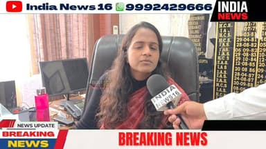 #UnchiBhandor गांव द्वारा दिए गये ज्ञापन बारे में बोली #SDM #KanikaGoyal #Mahendergarh #sdm_mahendergarh #shorts #viral ...