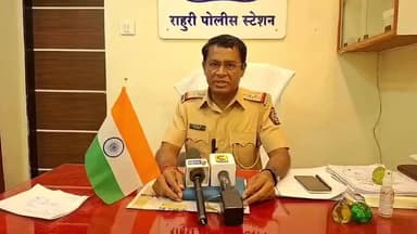 राहुरी: ऑपरेशन मुस्कान:राहुरी पोलिसांची दमदार कामगिरी,९ वर्षांतील अपहृत १०० अल्पवयीन मुलींचा शोध, पो.नि. ठेंग्यांची माहिती