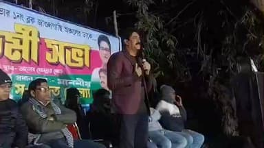 ভাঙড় ১: ভাঙ্গড়ে ১০০ কোটি টাকার কাজ এনেছি, শওকত মোল্লার বড় ঘোষণা