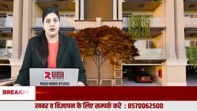 Luxury Floors in Karnal: Experience Premium, Secure & Elevated Living, #Booking Now : 83928-84928
#Disclaimer: This is a paid advertisement. Any advertiser can place their promotion on our ch