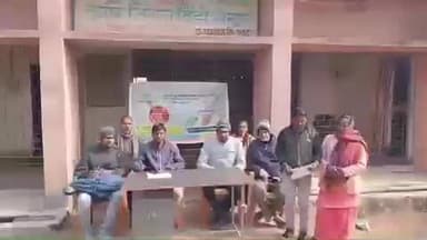 पाकुड़िया: पाकुड़िया में किसानों के लिए केसीसी ऋण शिविर आयोजित, कई आवेदन जमा किए गए