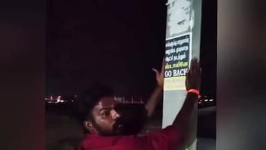 நிலக்கோட்டை: திண்டுக்கல் வருகை தரும், முதலமைச்சருக்கு எதிர்ப்பு தெரிவித்து, பாஜகவினர் கொடைரோடடில் GO BACK STALIN என, ஒட்டப்படும் போஸ்டரால் பரபரப்பு