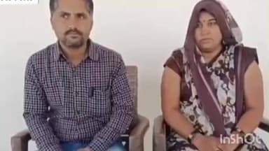 रायपुर कर्चुलियान: रीवा: भूमाफियाओं का आतंक, मानसिक रूप से कमजोर भाई की जमीन हड़पी, परिवार को जान से मारने की धमकी