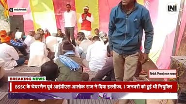 सरई में ब्लॉक कांग्रेस कमेटी का अनशन प्रदर्शन शुरू || #lni
#CongressProtest #BlockCongress #SaraiDemonstration #Politic...