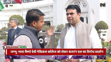 मस्जिद फ़ैज़ ए इलाही विवाद इस पर क्या बोले ज़ुबैर अहमद || #lni
#Masjid #FaizEIlahi #ZubairAhmed #Controversy #IslamicD...