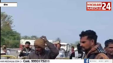 शहर के युवाओं को रोजगार और कोई परेशान न हो इसके लिए पार्षद ने लड़ाई की शुरू #bina #binanews #parshad #refaynari #rojgaar...