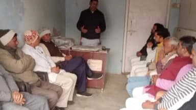 गोला: गोला में कांग्रेस पंचायत चुनाव लड़ने की तैयारी, बैठक कर बनाई रणनीति, बूथों को मजबूत करेंगे कार्यकर्ता