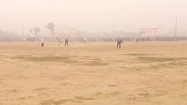 क्रिकेट महासंग्राम के पाँचवे दिन नौनी न्याय पंचायत और रसूलपुर न्याय पंचायत ने मैच जीते