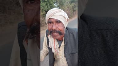 ठा ठाठेरा का पढा हुआ था हमने किताबों में, देख ऐसा होता, ठाठेरा #khabartamariindia