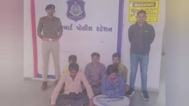 ભચાઉ: જુગાર રમતા ખેલીઓ પર પોલીસની લાલ આંખ, માનસરોવરથી જુગારીઓ ઝડપાયા