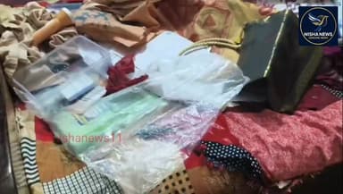 मुजफ्फरपुर क्राइम न्यूज़: रात भर सोते रहे घरवाले, चोरों ने खिड़की तोड़कर अलमारी से उड़ाए लाखों के गहने!
#NishaNews #Muzaf...