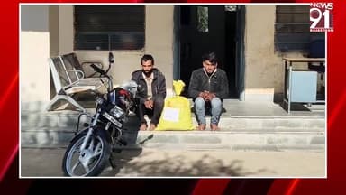नाकाबंदी के दौरान बाइक सवार दो तस्कर हुए गिरफ्तार, आरोपियों के कब्जे से भारी मात्रा में गांजा हुआ बरामद
#NewsUpdate #ne...