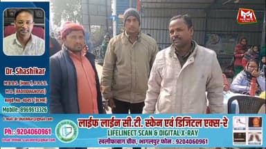 पुलिस की कार्रवाई, चोरी की बोलेरो के साथ दो आरोपी झारखंड से गिरफ्तार।
#BiharPolice #jharkhand #fbreelsfypシ゚ #fbreels202...