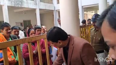 कुम्भराज: कलेक्ट्रेट में हुई जिला स्तरीय जनसुनवाई, कलेक्टर ने सुनी लोगों की समस्याएं, 142 लोगों ने दिए शिकायती आवेदन