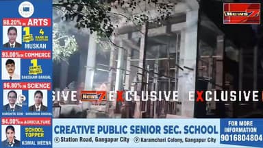 #live बाटोदा कस्बे के बोहरा जी तालाब पर स्थित चौथ माता मंदिर में तिल कुट्टा चतुर्थी पर पहुंचकर महिलाओं ने माता की पूजा ...