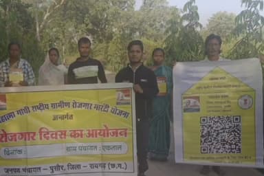 पुसौर: रायगढ़ में प्रधानमंत्री आवास योजना को नई गति, हर ग्राम पंचायत में अब होगा ‘आवास दिवस’ और ‘रोजगार दिवस’ का विशेष आयोजन